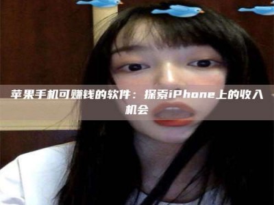 海盐《2025合肥药研先锋岗位火热召集，薪资翻倍等你挑战！》