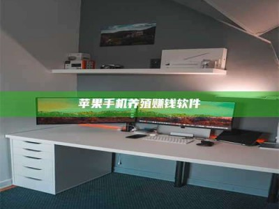 海盐2020年药师考试时间：掌握这些，考试更轻松