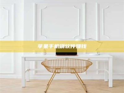 海盐Ames测试药物——新时代安全性把关神器！