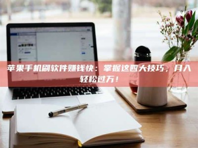 海盐Ames测试：看它如何守护药品纯度底线